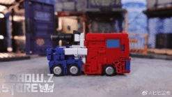 [Coming Soon] Magic Square MS-G04 Truck Boy Optimus Prime -Cheap Action Figures Store cf9e46540c