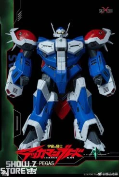 [Pre-Order] Sky X Studio Licensed Uchū No Kishi Tekkaman Pegas W/ LED -Cheap Action Figures Store cffa6f1499