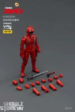 JoyToy Source 1/18 Koseidon -Cheap Action Figures Store d17358f1d3