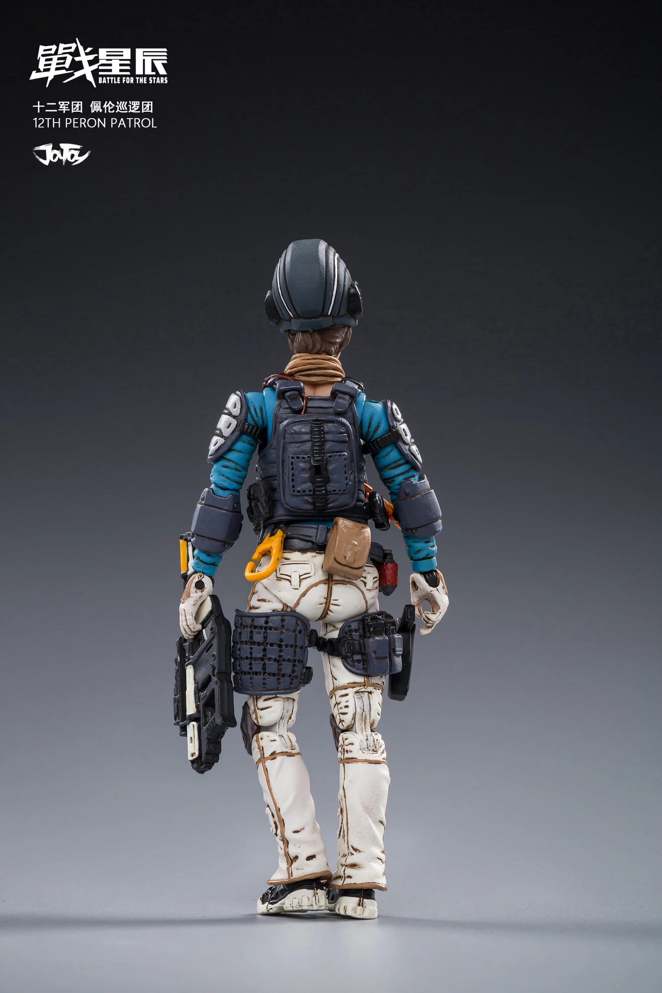 JoyToy Source 1/18 War Stars Starhawk 12th Peron Patrol Set Of 3 12 JoyToy Source 1/18 War Stars Starhawk 12th Peron Patrol Set Of 3 - Image 10