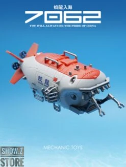 MechFansToys G01 Jiaolong Chinese Submersible Submarine -Cheap Action Figures Store d42de9316f