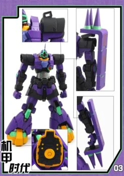 Mechanic Times MS-09 Dom S.C.M EX Devil EVA Ver Oversized -Cheap Action Figures Store d5a5932b3d