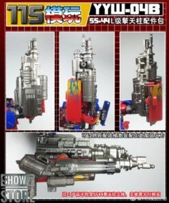 115 Utopia YYW-04A&B Upgrade Kit For SS-44 Leader Optimus Prime Full Set Of 2 -Cheap Action Figures Store d630aff31f