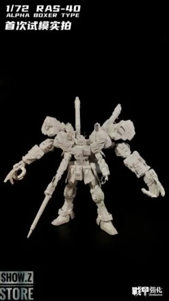 Rodams 1/72 RAS-40 Alpha Boxer RX-78 GP03S Gundam Model Kit Clear Version -Cheap Action Figures Store d6fac16e60 1