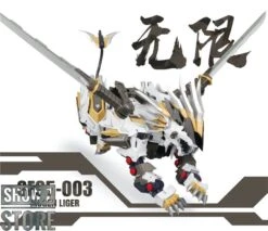 ZA Model 1/72 SF95-003 Mugen Liger Model Kit 17 ZA Model 1/72 SF95-003 Mugen Liger Model Kit -Cheap Action Figures Store d74f9e6f9f