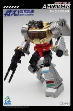 MechFansToys MF25 Grimlock -Cheap Action Figures Store d7edd393f8