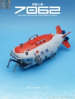 MechFansToys G01 Jiaolong Chinese Submersible Submarine -Cheap Action Figures Store d8e2a9df3e
