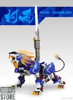 ZA Model 1/72 SF95-001 Murasame Liger Model Kit -Cheap Action Figures Store d983c7ddb0