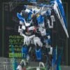 Inforce MG03 Internal Structure Showcase Display For GNT-0000 00 Qan[T] Gundam -Cheap Action Figures Store d9bbd5217e