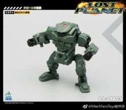 MechFansToys Lost Planet Powered-suit DA04 Desert & DA05 Green Diaclone -Cheap Action Figures Store dacccd2148