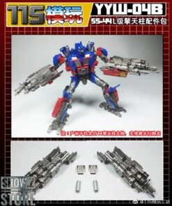 115 Utopia YYW-04A&B Upgrade Kit For SS-44 Leader Optimus Prime Full Set Of 2 -Cheap Action Figures Store dc1f6225a4