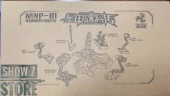 Motor Nuclear MNP-01 Display Base For MN-Q01 & MN-Q02 -Cheap Action Figures Store dc1f6567f3