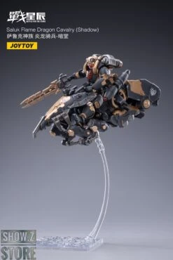 JoyToy Dark Source 1/18 Saluk Flame Dragon Cavalry Shadow Set Of 2 -Cheap Action Figures Store dc65bd05f3