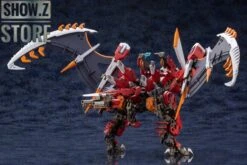 Kotobukiya HG012 Hexa Gear 1/24 Agnirage Model Kit -Cheap Action Figures Store dd3add8c8d