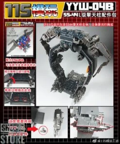 115 Utopia YYW-04A&B Upgrade Kit For SS-44 Leader Optimus Prime Full Set Of 2 -Cheap Action Figures Store de0982d4f0