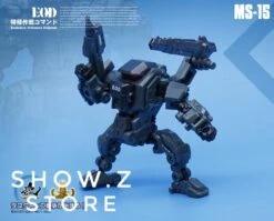 MechFansToys Lost Planet Powered-suit MS-14 EOD & MS-15 Commander -Cheap Action Figures Store de1967418a