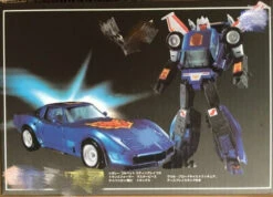 4th Party Masterpiece MP-25 Tracks -Cheap Action Figures Store de8f436948
