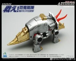 MechFansToys MFT MF-22 Silt Slag -Cheap Action Figures Store dfc0033d30