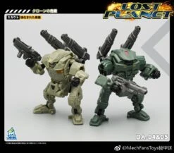 MechFansToys Lost Planet Powered-suit DA04 Desert & DA05 Green Diaclone -Cheap Action Figures Store e0b8ee4956