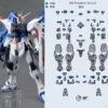 Point Factory Studio Metal Parts For Bandai MG ZGMF-X10A Freedom Gundam Ver. 2.0 -Cheap Action Figures Store e0f8643607