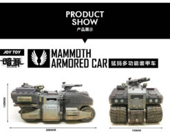 JoyToy Source Acid Rain Mammoth Armored Vehicle -Cheap Action Figures Store e138a616da