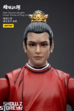 JoyToy Source 1/18 Dark Source JiangHu Crown Prince Of King Jing Kai Zhao -Cheap Action Figures Store e1d2d825a8