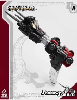 MechFansToys MF-27B Samurai Sixshot Black -Cheap Action Figures Store e2585fe3a9