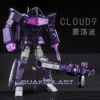 Cloud 9 W01 Quakeblast Shockwave -Cheap Action Figures Store e2ef0131d8