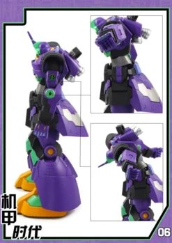 Mechanic Times MS-09 Dom S.C.M EX Devil EVA Ver Oversized -Cheap Action Figures Store e3a827d605