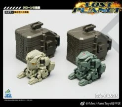 MechFansToys Lost Planet Powered-suit DA04 Desert & DA05 Green Diaclone -Cheap Action Figures Store e425171da4