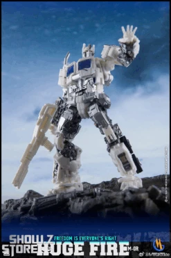 Metagate M-01R White Fire Optimus Prime -Cheap Action Figures Store e4a2fd0e78
