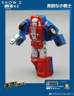 MechFansToys Mechanic Studio MS-16 Rocke Gears -Cheap Action Figures Store e5507cf045