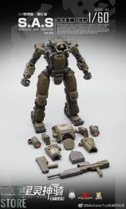 MechFansToys Mechanic Studios Stellar Knights AGS-01 S.A.S. EW-53 -Cheap Action Figures Store e79b84c571