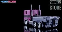 Magic Square MS-B18SG Optimus Prime Shattered Glass Version 26 Magic Square MS-B18SG Optimus Prime Shattered Glass Version -Cheap Action Figures Store e7b0291734