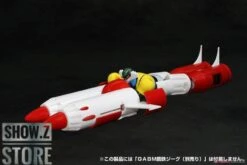 Evolution Toys Grand Action Bigsize Model Kotetsu Jeeg & Pantheroid & Marine Parts Set Of 3 -Cheap Action Figures Store e9b09e3f5c