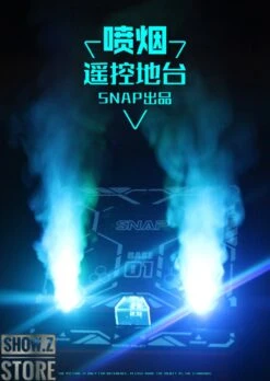 SNAP Remote Smoke Display Stand W/ LED Silver Version -Cheap Action Figures Store ea2eba0041
