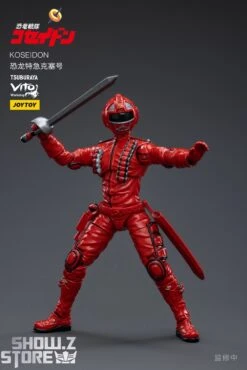 JoyToy Source 1/18 Koseidon -Cheap Action Figures Store edde3516a0