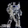 Metagate M-01R White Fire Optimus Prime 2 Metagate M-01R White Fire Optimus Prime -Cheap Action Figures Store edde994288