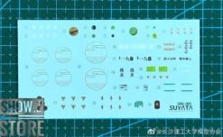 Suyata SRK-005 1/48 Shipborne Bomber SUISEI Model Kit -Cheap Action Figures Store ede2c176ea