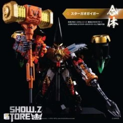 Pose Toy Pose+ Metal Series The King Of Braves GaoGaiGar GoldyMarg & Star GaoGaiGar Option Set Deluxe Version 35 Pose Toy Pose+ Metal Series The King Of Braves GaoGaiGar GoldyMarg & Star GaoGaiGar Option Set Deluxe Version -Cheap Action Figures Store ef3430f0fb