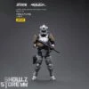 JoyToy Source 1/18 Yearly Army Builder Promotion Pack Figure 04 -Cheap Action Figures Store efa89740dd