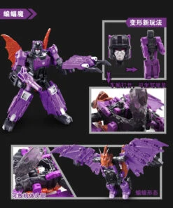 Weijiang WJ Headmaster Mindwipe Oversized -Cheap Action Figures Store f059da0cbd