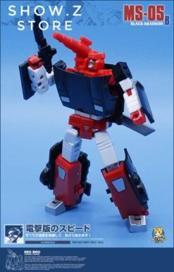 MechFansToys MS-05B Black Brandon G2 Black Sideswipe -Cheap Action Figures Store f0e0e23e18