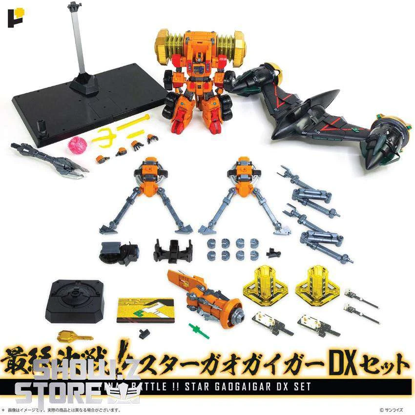 Pose Toy Pose+ Metal Series The King Of Braves GaoGaiGar GoldyMarg & Star GaoGaiGar Option Set Deluxe Version 3 Pose Toy Pose+ Metal Series The King Of Braves GaoGaiGar GoldyMarg & Star GaoGaiGar Option Set Deluxe Version