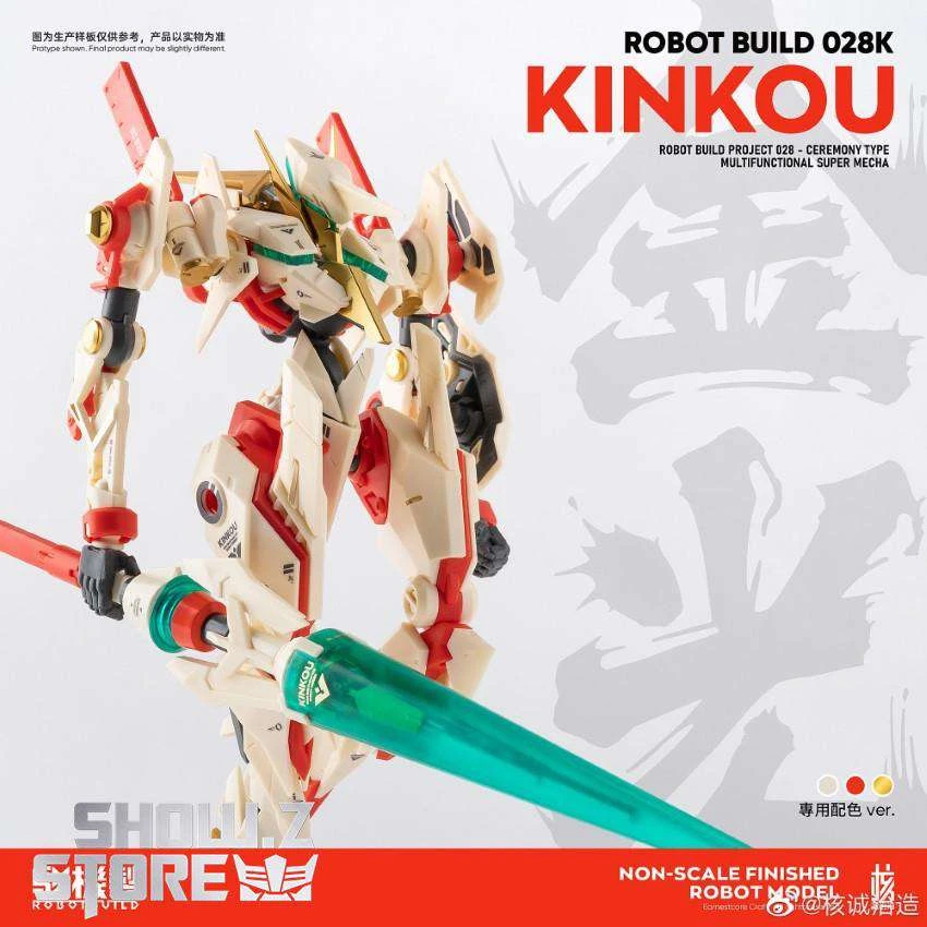 Earnestcore Craft RB-28K Robot Build Kinkou Ceremony Type 7 Earnestcore Craft RB-28K Robot Build Kinkou Ceremony Type - Image 5