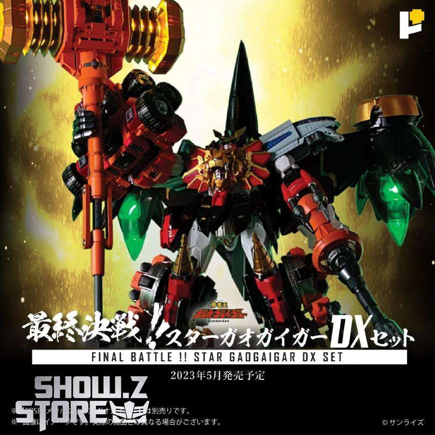 Pose Toy Pose+ Metal Series The King Of Braves GaoGaiGar GoldyMarg & Star GaoGaiGar Option Set Deluxe Version 4 Pose Toy Pose+ Metal Series The King Of Braves GaoGaiGar GoldyMarg & Star GaoGaiGar Option Set Deluxe Version - Image 2