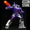 FansToys FT-16 Sovereign Galvatron Reissue -Cheap Action Figures Store f22ef9d043