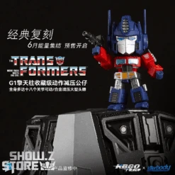 [Coming Soon] Killerbody KB20069-54 Transformers G1 Optimus Prime Collectible Action Doll Deluxe Version -Cheap Action Figures Store f29d67aa6e