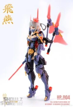 Suyata 1/12 The Hunter's Poem Mecha Girl Swallow Model Kit -Cheap Action Figures Store f313dde97a