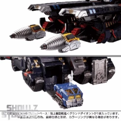 [Pre-Order] Takara Tomy Diaclone DA-95 Robot Base Land Mobile Battleship Ground Dion -Cheap Action Figures Store f3b853a014